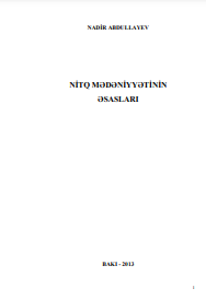 Nitq mədəniyyətinin əsasları